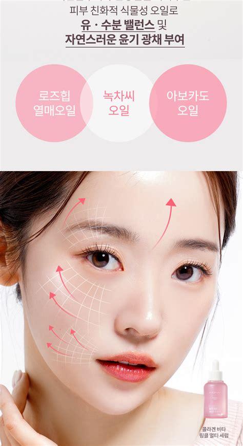 国精产品成品入入入口苹果,引领健康生活的入口之选