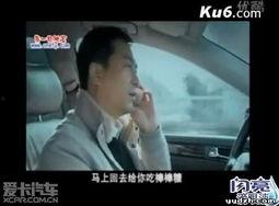 国产在线激情视频